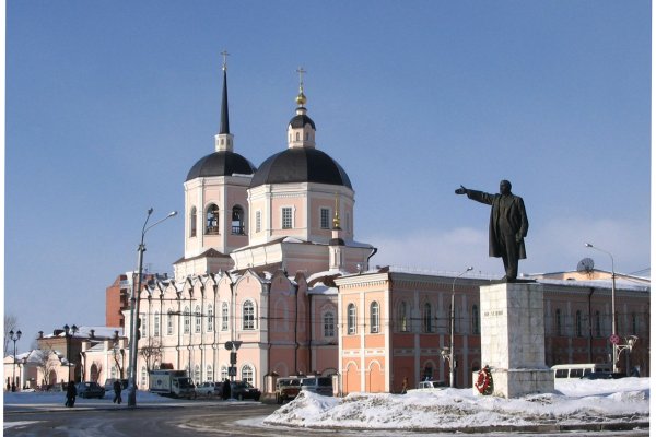 Как пишется сайт меги в торе