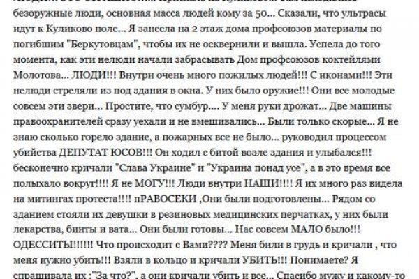Сайт кракен магазин kraken2 tor2 xyz
