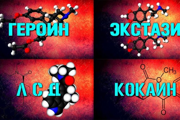 Почему не работает мега