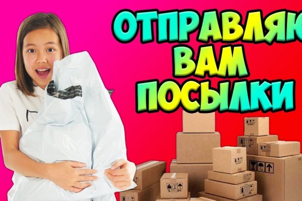 Купить героин онлайн