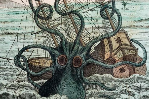 Kraken рабочая ссылка