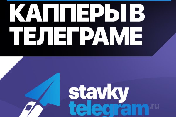 Кракен магазин ссылка