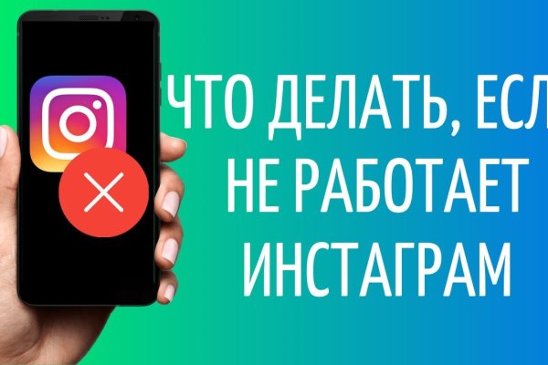 Купить гашиш в интернете