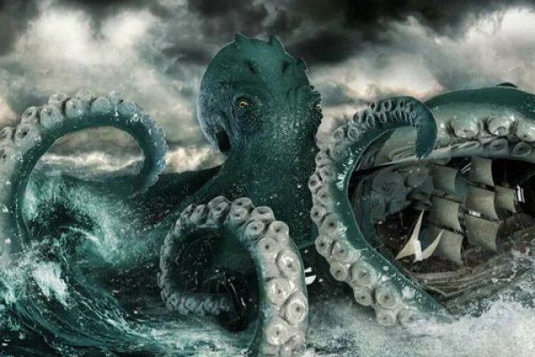 Kraken что это такое