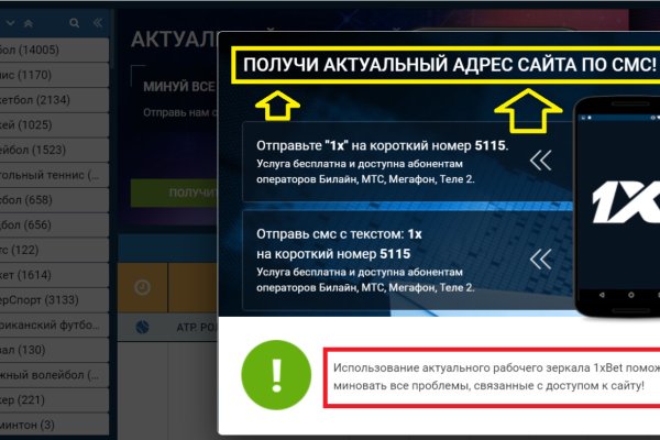 Как войти в даркнет ru2tor com