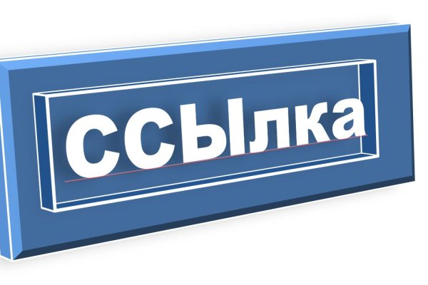 Даркнет каталог