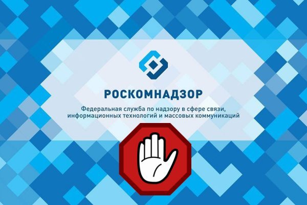 Кракен маркетплейс ссылка телеграмм