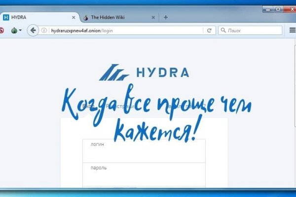 Кракен даркнет площадка ссылка