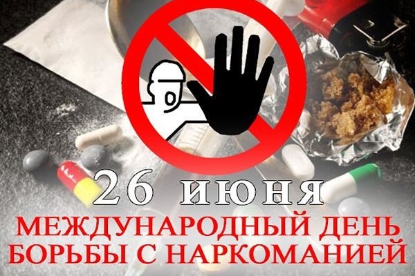Кракен зарегистрироваться