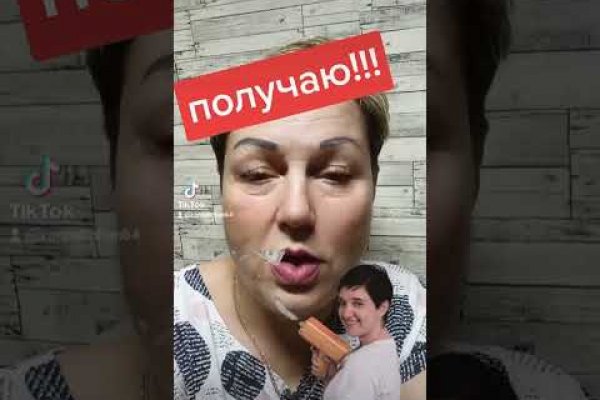 Кракен ссылка 2web krakendark link