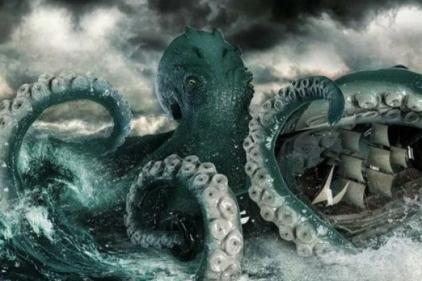 Адрес kraken