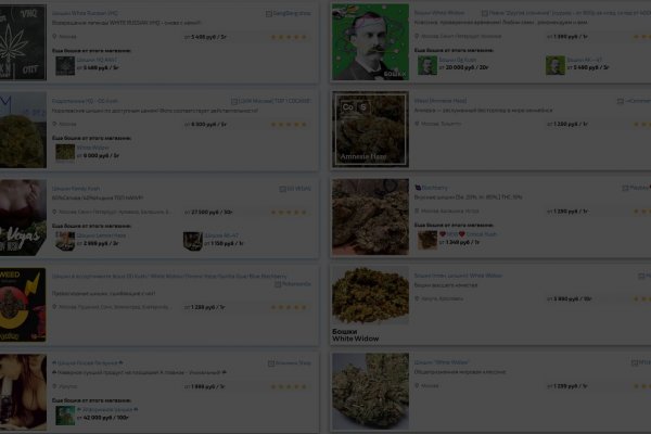 Kraken darknet marketplace