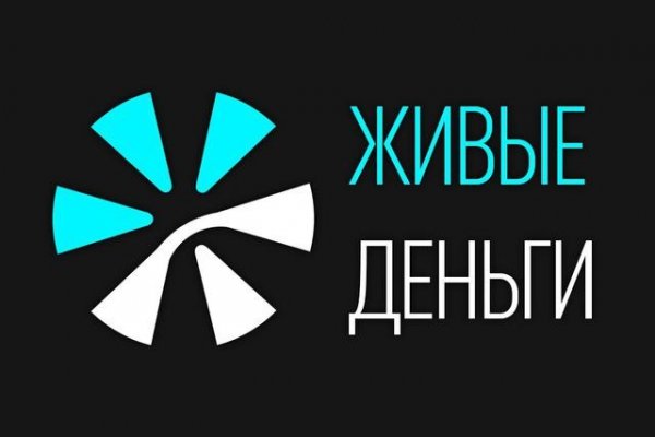 Войти на кракен