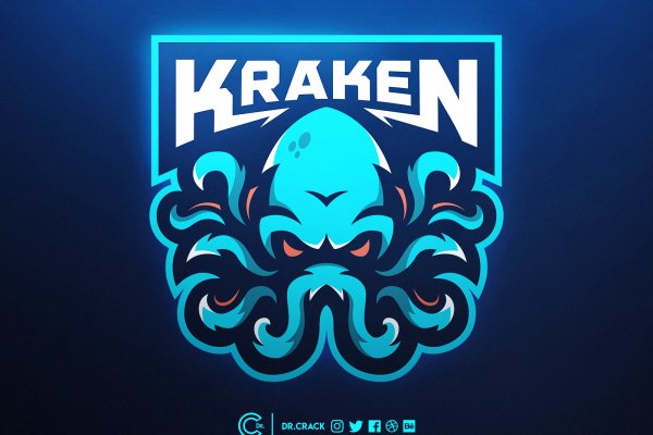 Ссылка на kraken в торе