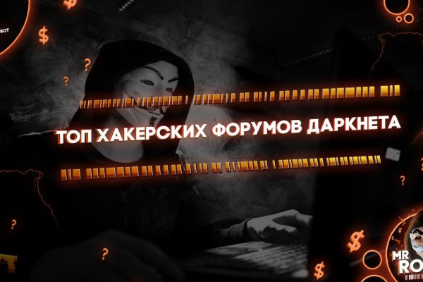 Как вывести с кракена