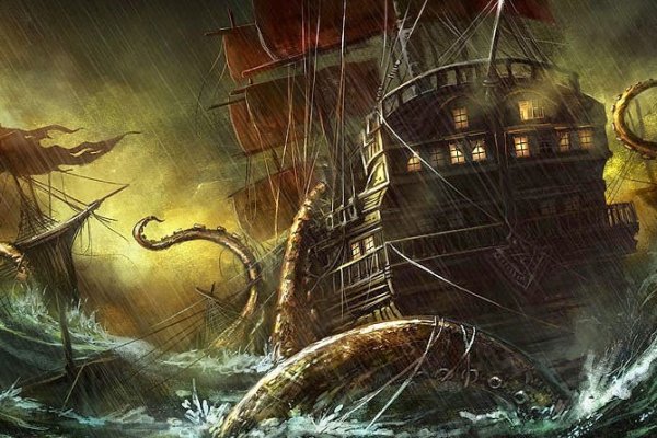 Kraken ссылка kraken torion